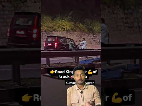 Truck driver ne dikhai aukaat #ytshorts #shorts #truck #scorpio #automobile #viralshort