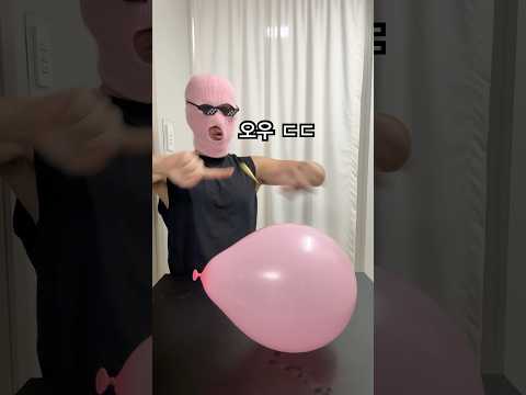 강력한 종이 다트