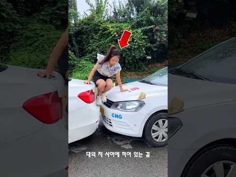 운전 실력이 뛰어난 소녀