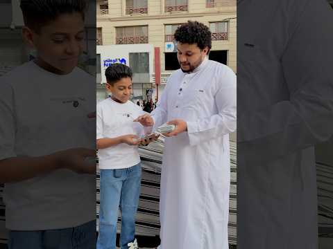 طلع ذكي