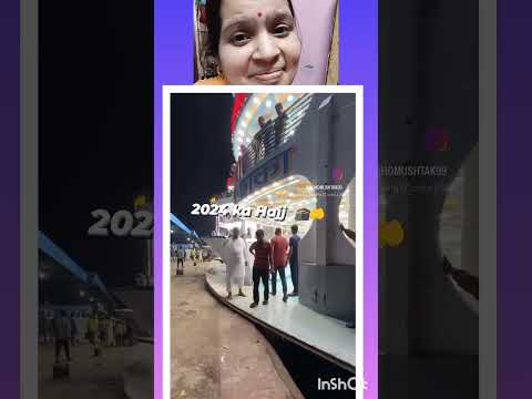 2024 ka hajj pani ka jahaj se#hajj2024#makkah#mdina