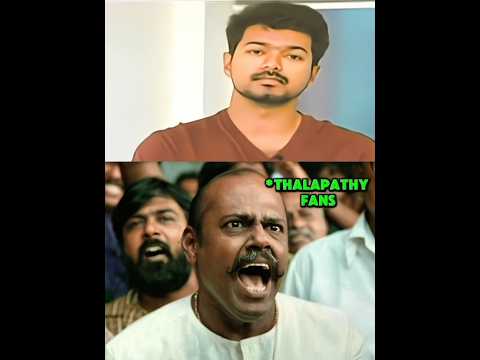 😎 வெறித்தனமான ஒரு VIJAY FAN ஆல தான் இப்படி ஒரு VIDEO READY பண்ண முடியும் #vijay #edit #mass #viral