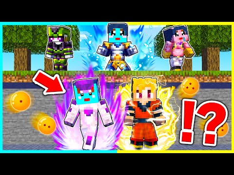 ドラゴンボールの世界でチート逃走中！最強ママから逃げろ！【まいくら / マインクラフト】