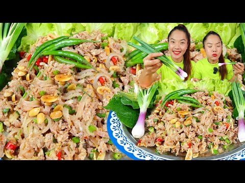 ยำแหนมทรงเครื่อง กับแกล้มเย็นวันหยุด  มาเด้อจ้าแซ่บน้ำลซ่บกินนัวร์ #mukbang #eating #ยำแหนม