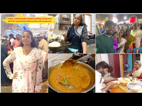 #vlog-3||Home maker Multi tasking routine🌸||trying new dish for family😋||thiruvizhavuku poiayachi👍