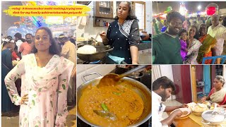 #vlog-3||Home maker Multi tasking routine🌸||trying new dish for family😋||thiruvizhavuku poiayachi👍