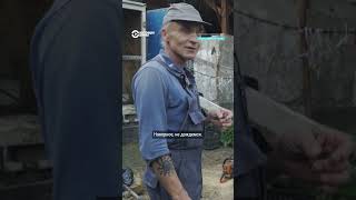 "Сибирский Чернобыль". Запахи тухлых яиц и фекалий в Усолье
