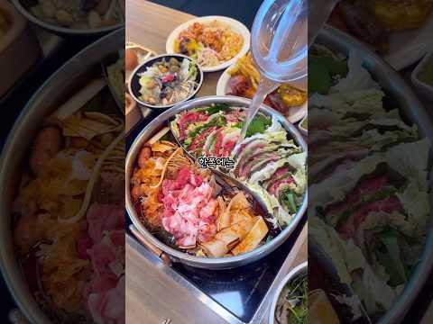 샤브올데이 뽕뽑는 법 아르켜줄게 #샤브샤브 #샤브올데이 #광고