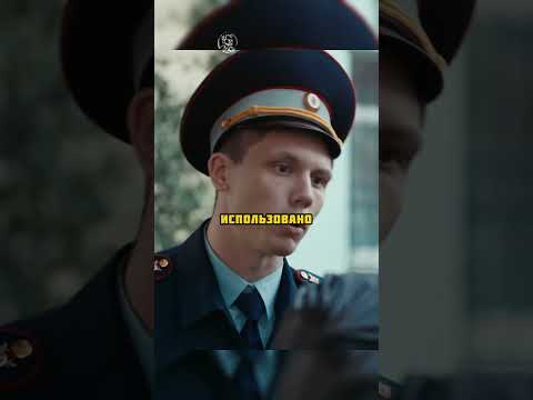 Адвокатша не знала на кого наехала 😳 #фильмы #сериалы #кино
