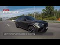 BMW X6 M Base