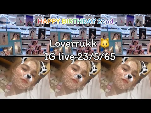 Love-Pattranite-เลิฟ-ภัทรานิษฐ์-(loverrukk)-Instagram-Live-2 เกิร์ลสายซับ GIRLSAISUP Love-Pattranite-เลิฟ-ภัทรานิษฐ์-(loverrukk)-Instagram-Live-2
