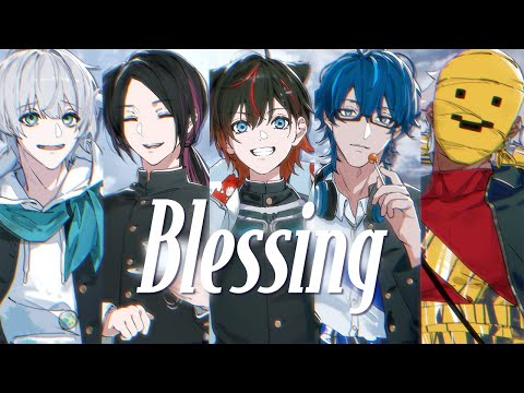 Blessing／メメントリ3.0【歌ってみた】