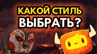 видео