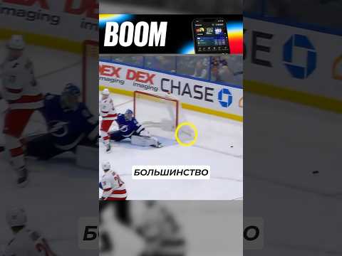 Русский Вратарь УНИЗИЛ Всю Команду!