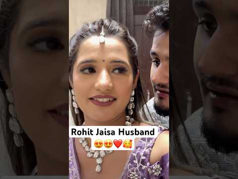 Rohit Jaisa Husband ๐#kanikarana #kanikaranavlogs #rohitchhikara #wedding #love #couplegoals #cute