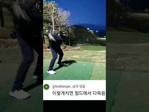 너무 간절하네