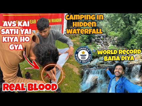 World Record😍 || Dream Pura hua🤩 - Avs के साथ ये किया हो गया 😱 अब घर वापिस जाना पड़ेगा 😭💔