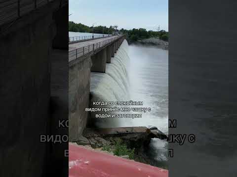 Я однажды поменялась местами с мужем