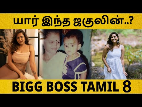 Jacquline Bigg Boss Tamil Season 8 Contestant Biography in Tamil | TamilGlitz | Jacquline