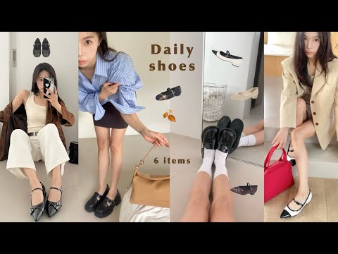 🪺편하고 예쁜✴︎가을신발 6가지 추천🥿👞❣️📦(feat.핀터레스트 무드👩🏻‍💻)ㅣ다리얇아보이는 건 덤♥ㅣ신발추천ㅣ로퍼.플랫.메리제인etcㅣ구독자이벤트❤️