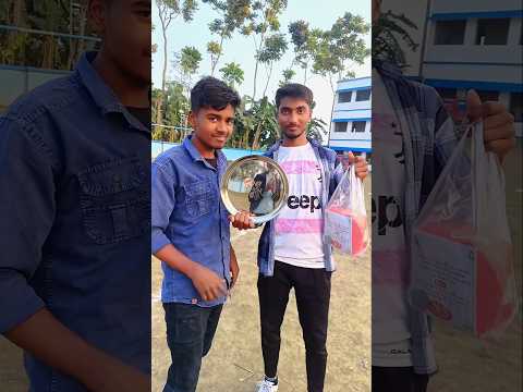 ☺️স্কুলে ফাইনাল খেলা দেখতে এলাম। Bangla mini vloge। #shortsfeed #minivlog #mylifestyle