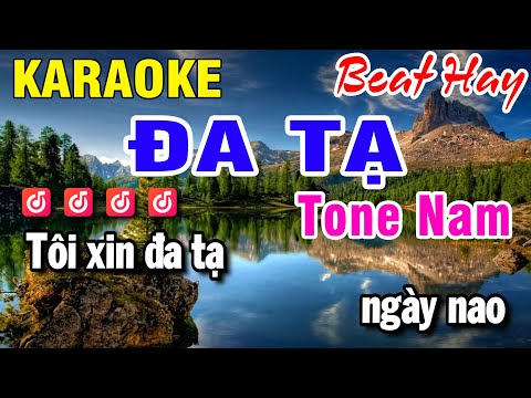 Karaoke Đa Tạ Tone Nam Nhạc Sống (Em) Phối Hay | Huỳnh Lê