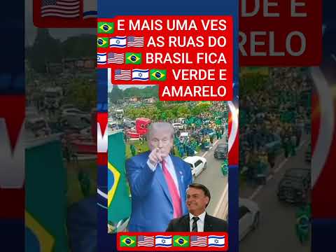 20 de julho de 2025