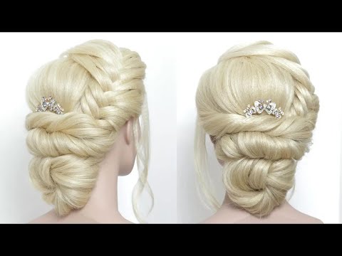 Easy Bridal Updo. Perfect Hairstyle For Long Hair Tutorial