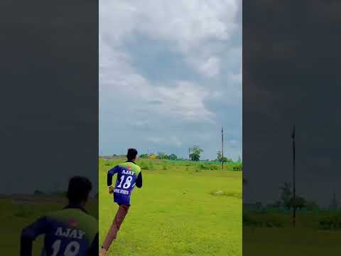 Over की last ball 🤩😂😂 || Abhi Yadav || #cricket #shorts #trending #viral #reels #funnyvideo #top
