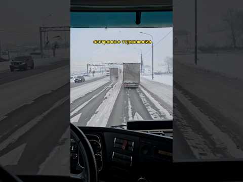 опасный перекресток под Красноярском #дальнобой #actros