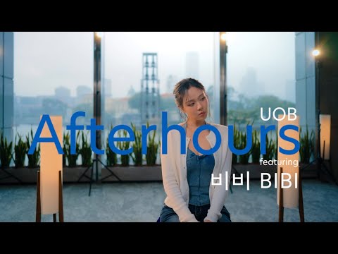 비비 (BIBI) - Scott and Zelda | UOB Afterhours