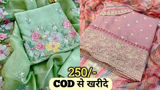 आधे रेट में मिलेंगे और पैसे बाद में Cod Available Ready Made Suit and Designer Dupatta Wholesale Mar