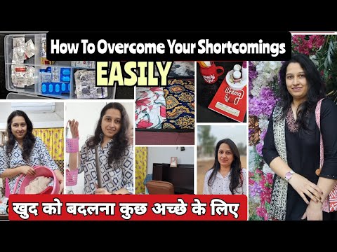 थोड़ी सी समझदारी से बहुत आसानी से घर सभांल सकते है| My Homemaking Totally STRESSFREE 100% EFFECTIVE