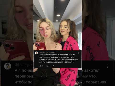 Нельзя взять любой зеленый, чтобы перекрыть любой красный!подписывайтесь на Катю @_Krendelek_ ❤️