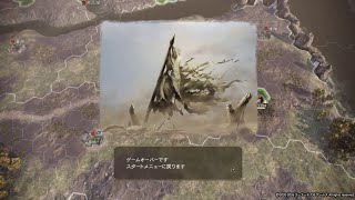 1【三国志14PKCE】劉備 魔帝と三英雄 極級 R1｜負傷兵なし 滅