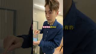💸發票中獎沒領到，錯過一千萬！你知道這些App也要設定載具歸戶，否則錯失一千萬就虧大了😭這週維倫哥教你把所有載具歸戶完成，中獎自動通知、獎金自動入帳，再也不怕錯過獎金💰#載具歸戶