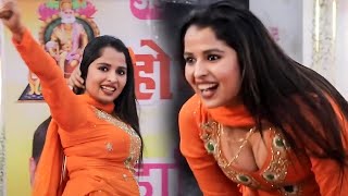 मुस्कान बेबी का ठुमका I Thumka I Muskan Baby I New Haryanvi Dance 2025