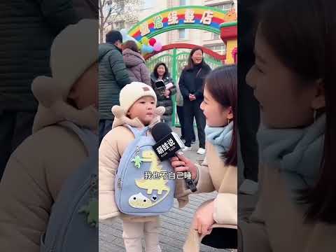 爸爸这么大个人还不自己睡,宝宝也不自己睡😠 你们家娃也是这样吗?😂 #熊孩子系列 #萌娃 #童言童语 #家庭搞笑