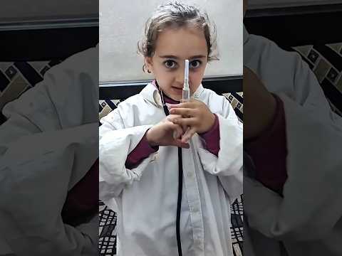 الدكتورة المجنونة وشفا 😂#خوخة#شفا #خلودة #كوميديات #اكسبلور #اطفال#كوميديا #مضحكة #خلودة