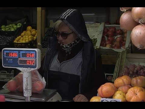 Вся Уфа. Реализация товаров на рынках и в магазинах