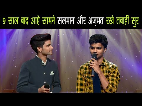 Salman Ali & Azmat Hussain indian idol | OMG First Time Ever | Mashallah | Bollywood Latest