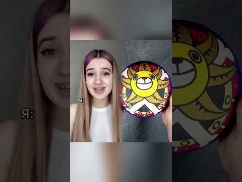POV: Твоя бабушка тебя недолюбливает и попыталась сделать страшное...😱