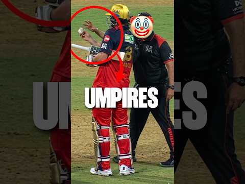 These Umpires Are Jokers 🤡