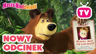 Masza i Niedźwiedź ✨ Nowy odcinek ✨ Małpi interes 🤔 Kolekcja kreskówek 👱‍♀️  Masha and the Bear