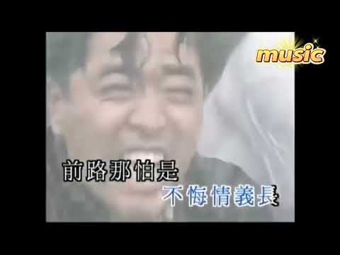 愛拚才會贏KTV 伴奏 no vocal 無人聲 music 純音樂 karaoke 卡拉OK 伴唱 instrumental愛拚才會贏