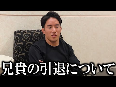 『兄貴の引退発言に一言あります』朝倉海が兄朝倉未来が平本蓮にKO負け後に引退を宣言し感情爆発の一言!【超RIZIN3朝倉未来vs平本蓮試合結果速報】