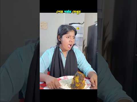 19|āĻāĻā§ āĻŽāĻž#sortsytshort #sort ##āύāĻŦā§āĻā§#āύāĻŦāĻŋāĻā§āϰ#āύāĻŦā§āĻāĻŋāϰ#āύāĻŦā§āĻāĻŋāϰ_āĻāĻāϞ#islamic+3#chanal #yt #ym#cartoon 3