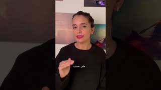 كيفاش كيصنفو الألعاب الإلكترونية