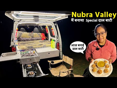 10000 ft पर बनाया RAJASTHAN का FAMOUS दाल बाटी NUBRA VALLEY  के वीराने में DELHI TO LADAKH जाते समय