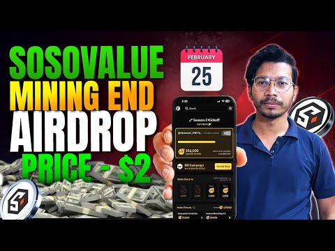 Sosovalue Airdop Mining | SoSo Value Airdrop Claim | Soso Value Listing Date | SosoValue Price